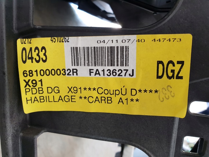 фото №9, Renault laguna iii капот консоль панель air bag