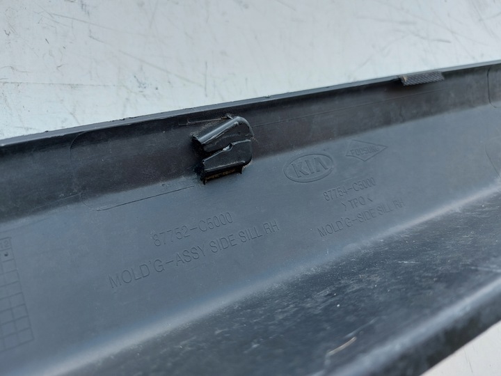 фото №10, Kia sorento 3 iii рестайлинг планка пороговая порог правые накладка
