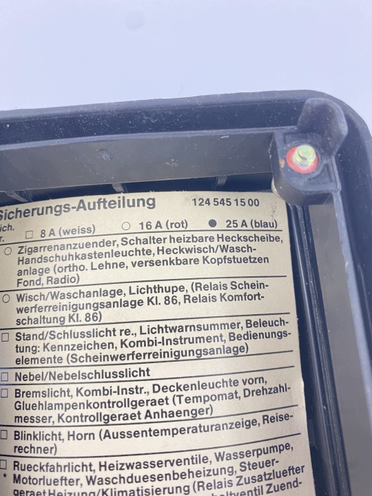 фото №13, Кришка кришка коробка запобіжників mercedes r129 sl w124 1245400082