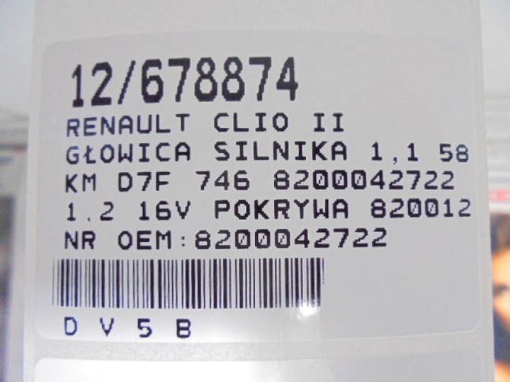 фото №12, Clio ii головка 8200042722 1,2 16v крышка
