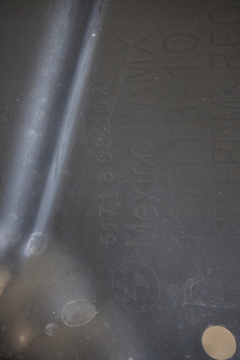 фото №9, Подкрылки передние bmw m2 g87 8074607 8082076