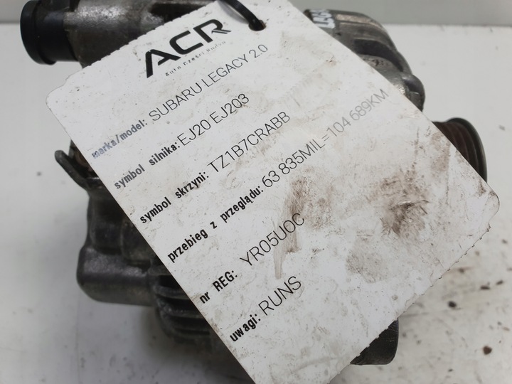 фото №10, Генератор subaru legacy iv 2.0 b _ 23700aa520 генератор оригінал