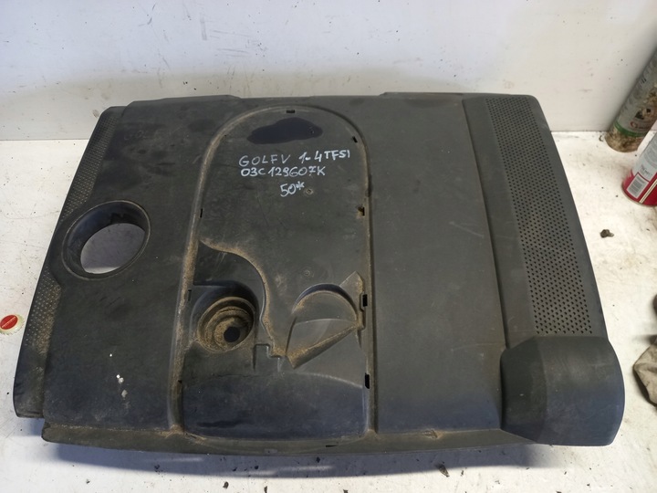 фото №1, Захист верхня двигуна vw golf v 1.4 fsi