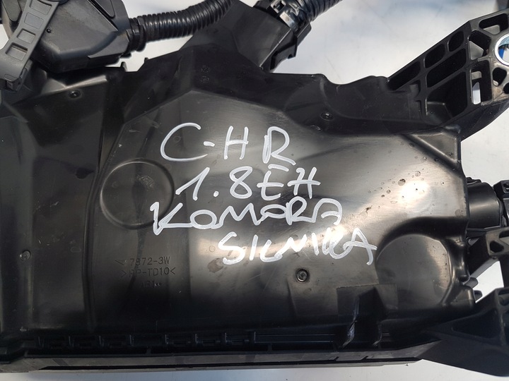 фото №13, Toyota c-hr 1.8 гибрид жгут коробка камеры двигателя