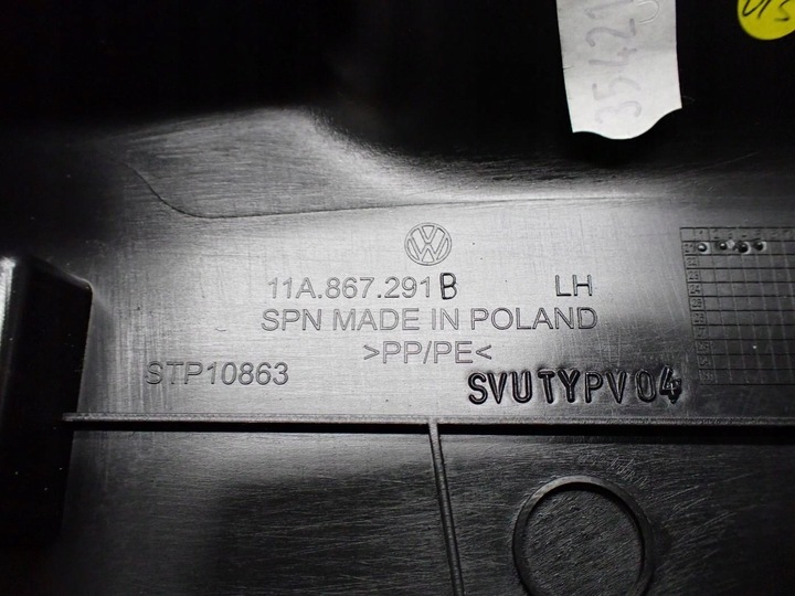 фото №3, Пластик захист стійка ліва 11a867291b vw id4 id.4 21r