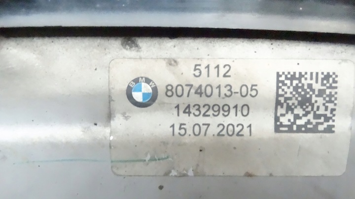 фото №8, Bmw 7 g11 наконечник выхлоп глушитель чёрная зад правая 8074014 левая 8074013