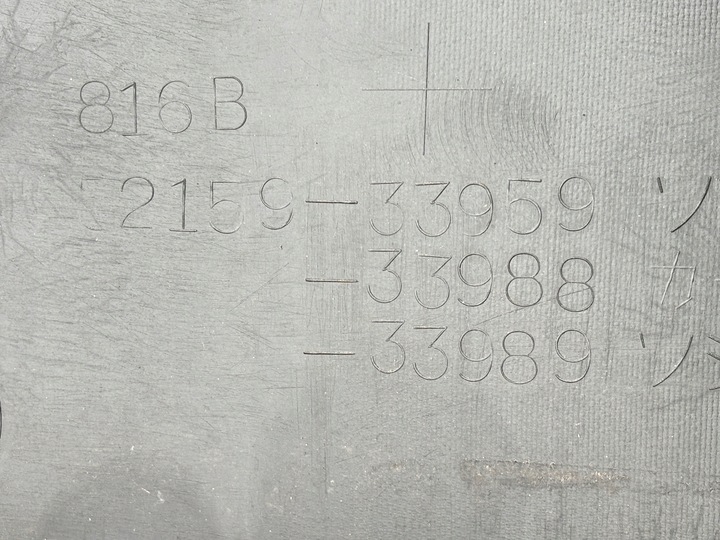 фото №9, Toyota camry 8 viii 18- бампер зад задний pdc