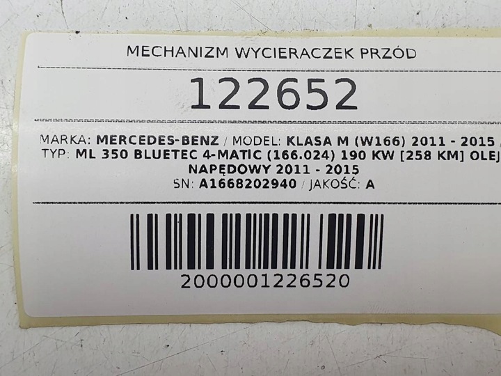 фото №9, Механізм двигунчик двірник перед переднє mercedes w166 ml a1668202940