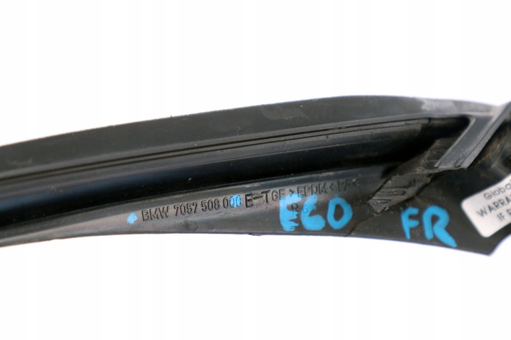 фото №11, Bmw e60 e61 прокладка дверь правая правые перед