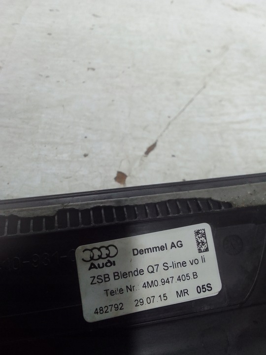 фото №8, Audi q7 15- планка накладка na порог левый правый перед