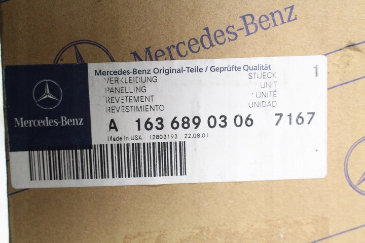 фото №5, Защита pod рули mercedes w163 a1636890306