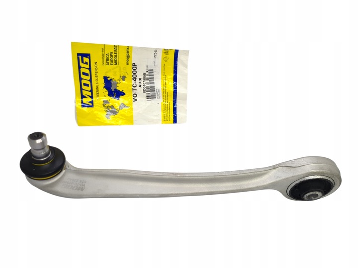 фото №1, Рычаг верхний левый переднее osi перед passat superb exeo audi a6 c5 a4 b5 b6