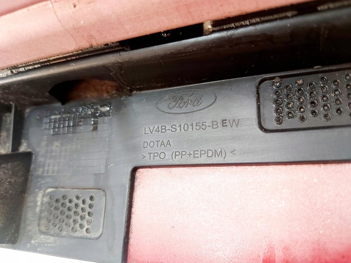 фото №14, Ford kuga iii mk3 20r. планка порогова накладка ліва lv4b-s10155-bew