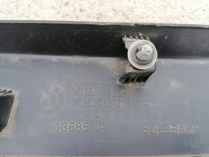 фото №5, Планка захисна двері правий зад bmw x1 f48