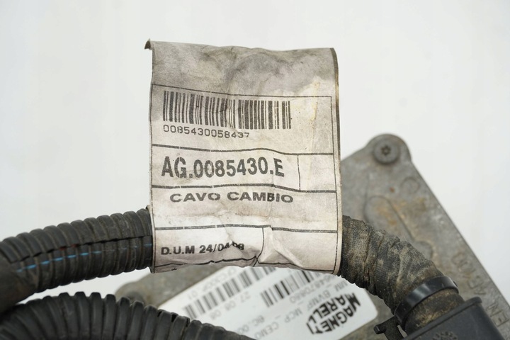 фото №7, Комп'ютер блок керування коробки citroen peugeot 9664870880