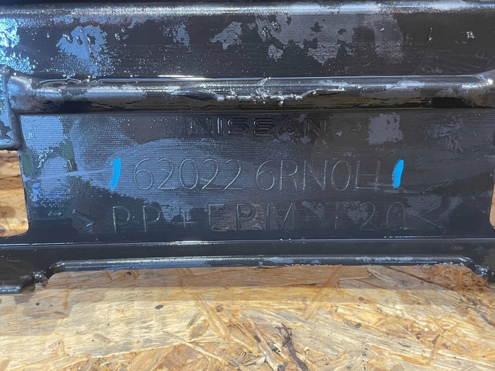 фото №9, Nissan x-trail xtrail iv 4 t33 21- бампер перед переднє