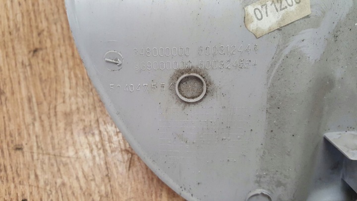 фото №5, Пластик защита порога iveco daily 2.3 hpi 13r