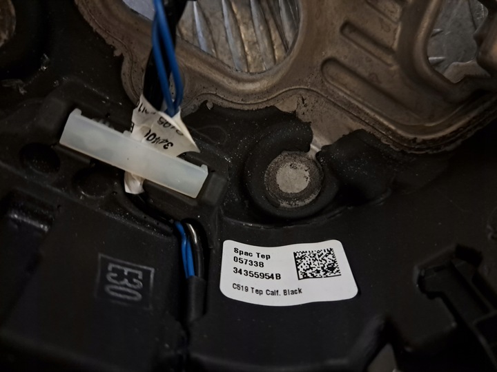 фото №6, Ford focus mk4 кермо багатофункціональний з підігрівом