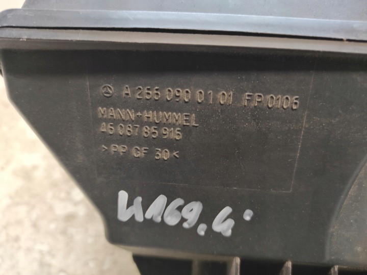 фото №5, Mercedes a w169 рестайлінг 08- 1.5 корпус фільтра повітря a2660900101