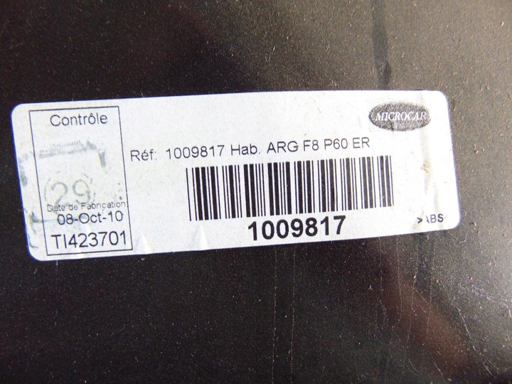 фото №11, Обивка левый зад микрокар m.go 1009817