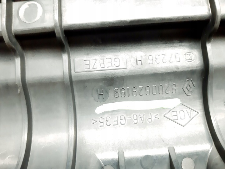 фото №7, Кришка клапанів renault clio iv 1.5 dci k9ke628 8200629199h