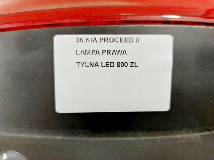 фото №7, Proceed pro ceed 2 ii фара права зад права задня led
