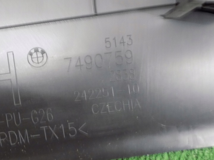 фото №6, Bmw g26 захист стійка права ліва 7490759 7490760