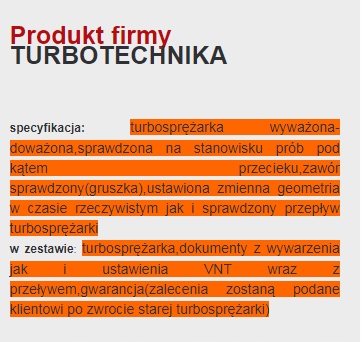 фото №13, Ford focus 1.6 tdci 109km 2004 wzwyż turbosprężark