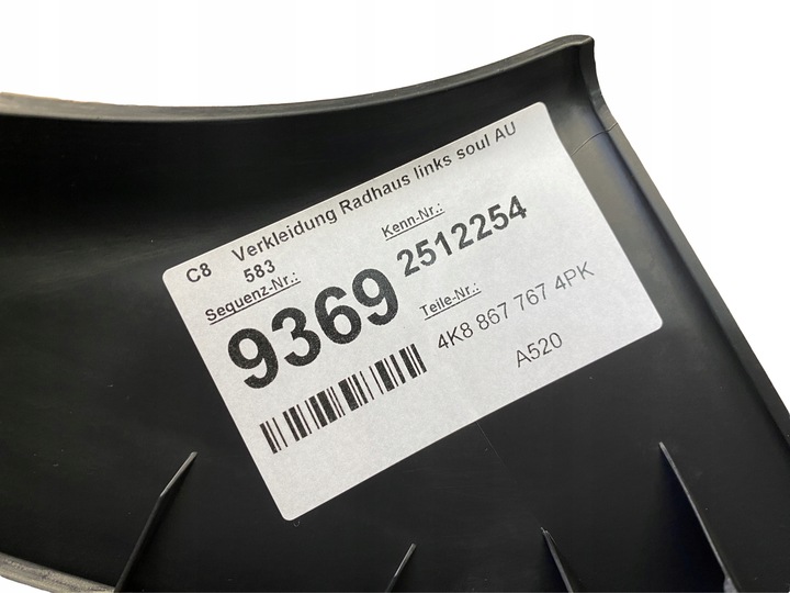 фото №2, Audi a7 4k захист порога ліва зад 4k8867767