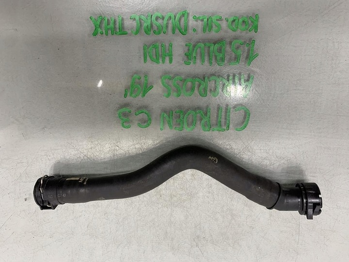 фото №1, Шланг труба води citroen c3 aircross 1.5 блакитний hdi 9814446780