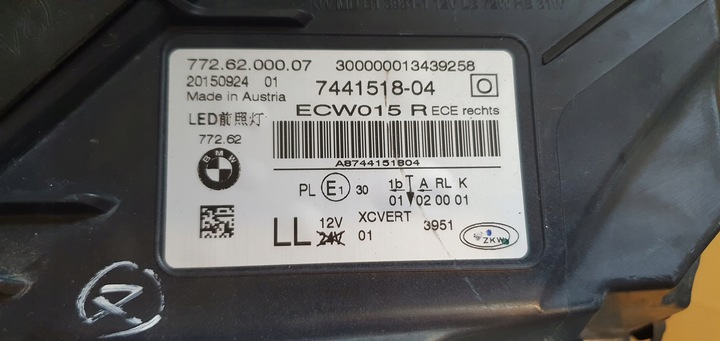 фото №6, Лампа правая bmw 7 g11 g12 полный led адаптивный красивая