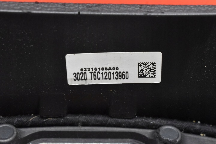 фото №15, Кермо шкіряний багатофункціональна 3t0419091aa skoda superb 2 ii 08-13