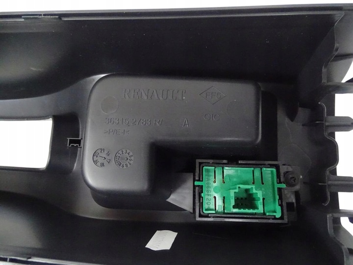 фото №12, Туннель средний з прикуриватель dacia logan mcv ii 2 stepway fl 2017-2020 eu