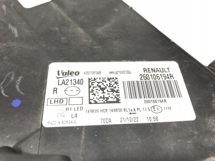 фото №14, Dacia duster ii лампа праві перед повний led 260106194r