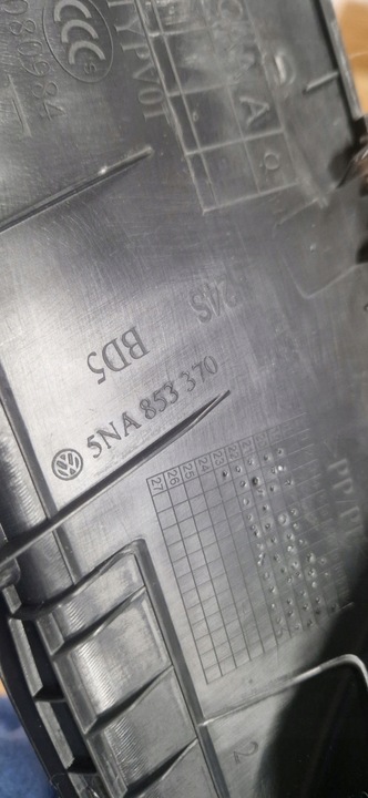 фото №6, Накладка планка порогова tiguan 2016-podświetlane