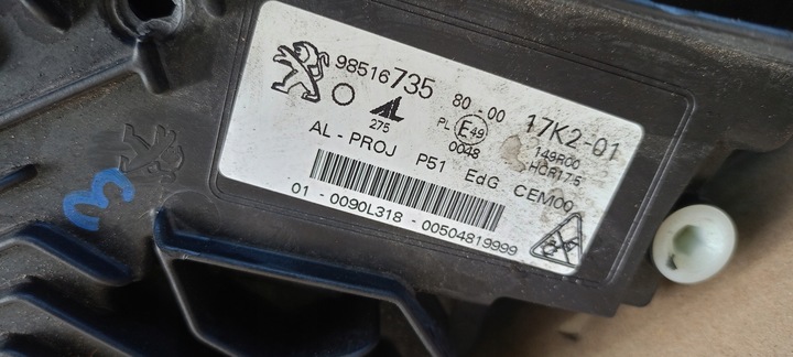 фото №7, Лампа перед передня права peugeot 308 t10 повний led 21-24rok 9851673580 org