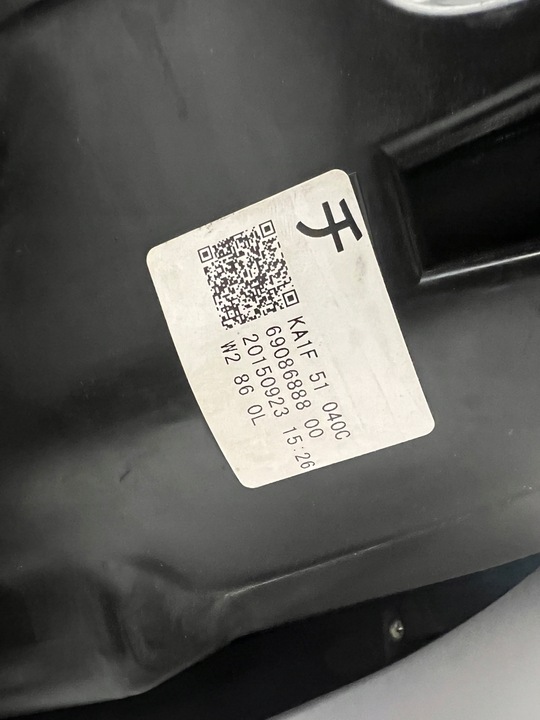 фото №10, Лампа левая правая mazda cx5 cx-5 полный led 100% исправные kd31-51030 kd31-51040