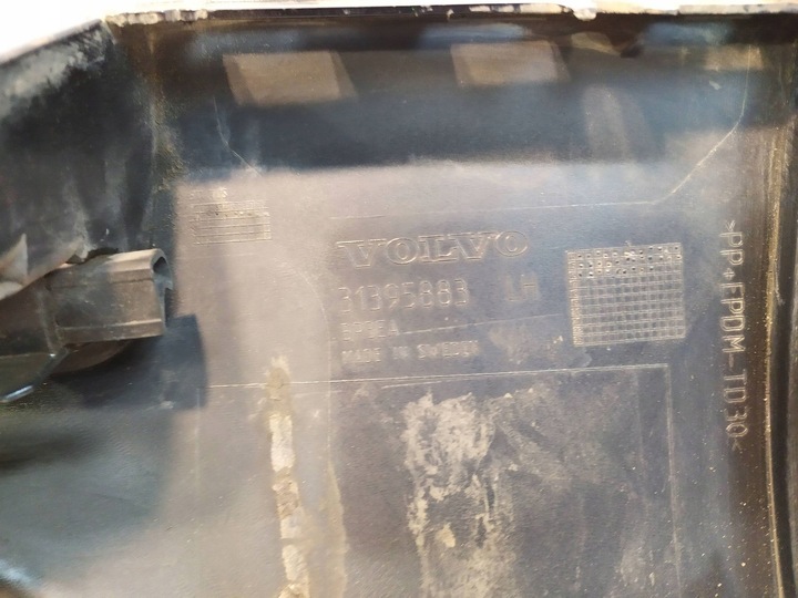 фото №15, Поріг планка порогова ліва volvo xc90 31395883