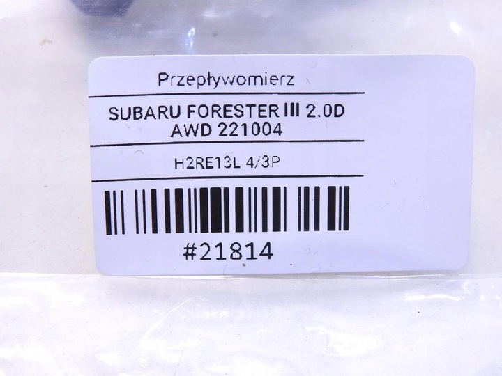 фото №8, Витратомір subaru forester iii 2.0 d 728342200