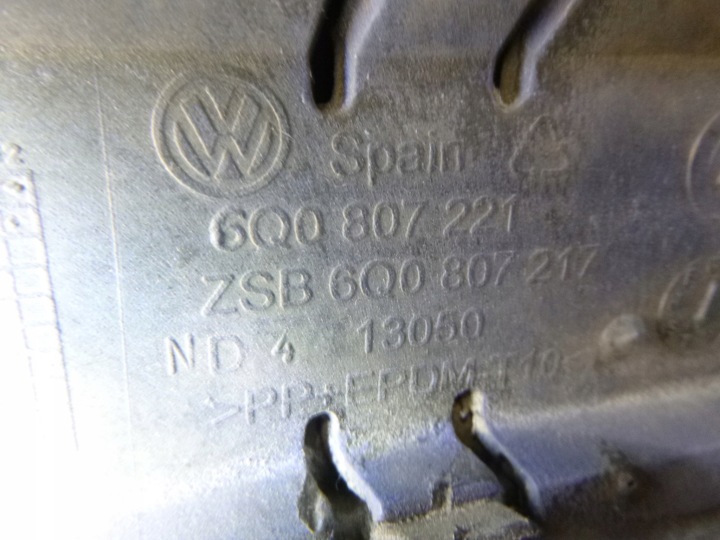 фото №12, Бампер перед vw polo 9n1 lw5z 2002 r.