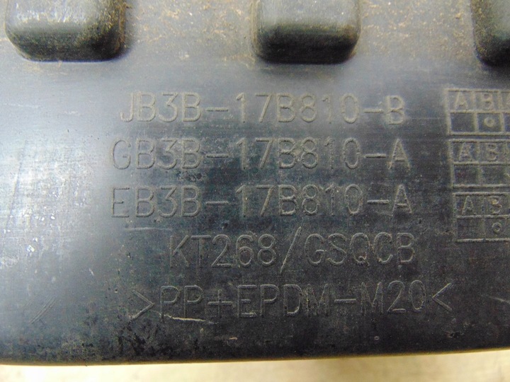 фото №15, Захист порога зад градус ford ranger mk3 jb3b-17b810-b