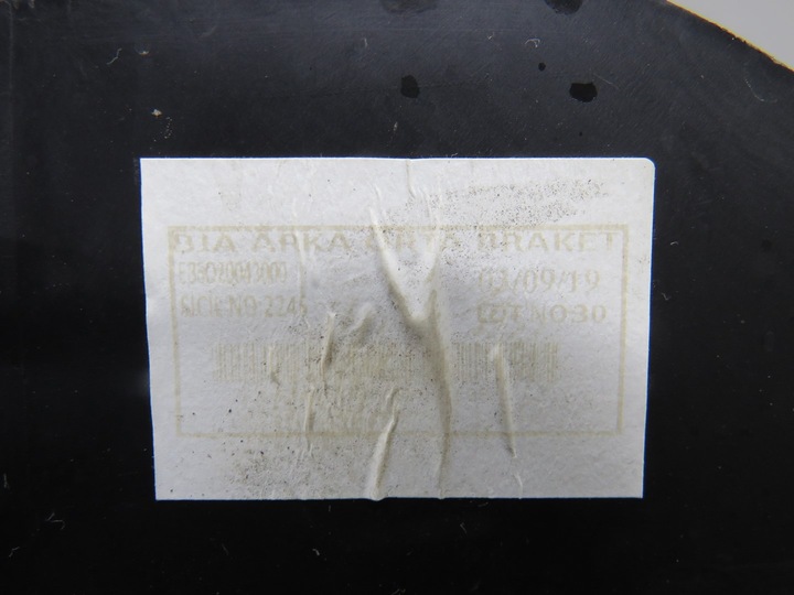 фото №6, Ковзун середній кріплення бампера зад задні renault clio v