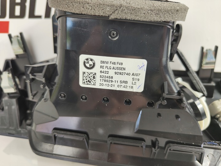 фото №13, Bmw x2 f39 планки декоры панели консоли m набор решётки воздуховод 8746995