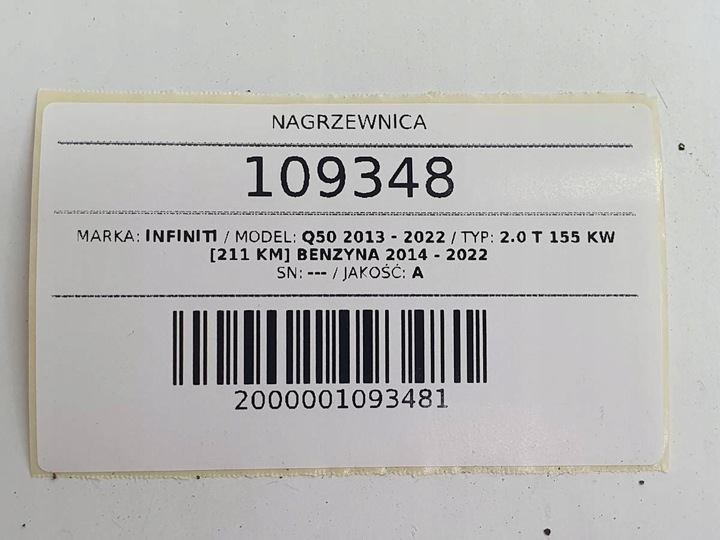 фото №9, Отопитель 271104gf0b infiniti q50 европа воздуходувка воздуховод