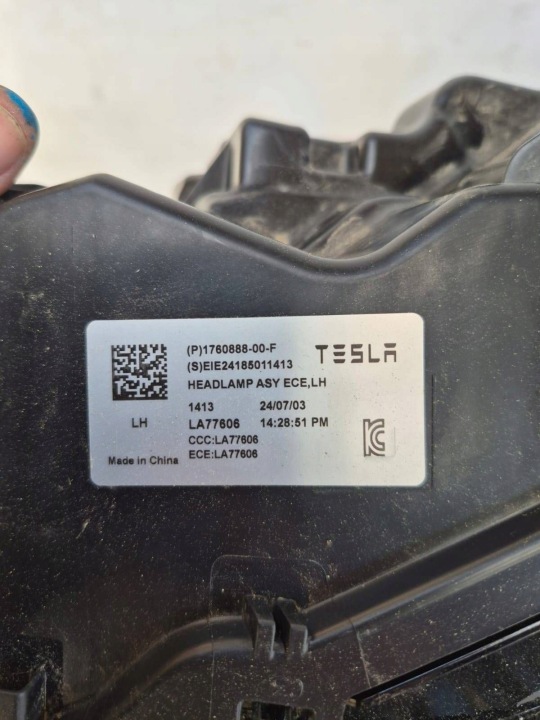 фото №8, Tesla 3 рестайлінг фара ліва перед передня повний led highland 1760888-00-e