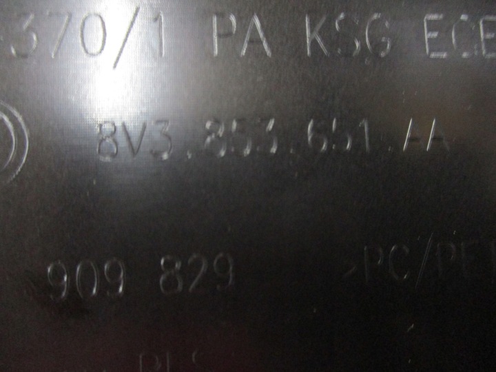 фото №8, Решётка решётка радиатора audi a3 8v0 8v3853651aa новая