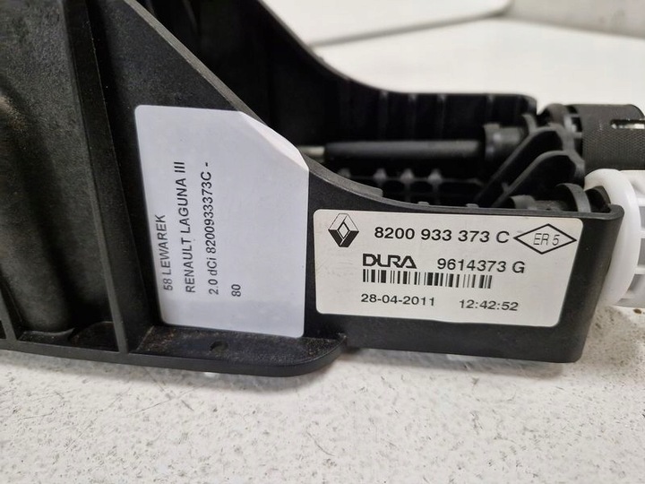 фото №7, Renault laguna iii 2.0 dci домкрат зміни коробки передач 8200933373c