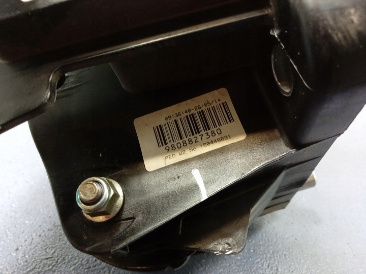 фото №7, Peugeot 508 i педаль тормоза автомат 9808827380