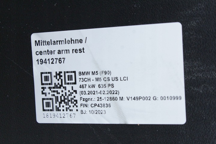 фото №6, Тунель середній підлокітник сірий nić merino bmw g60 g61 g90 g99 m5