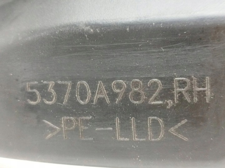 фото №6, 2012 mitsubishi i-miev підкрилок передні 5370a982